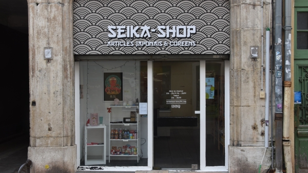 Nouveau commerce à Chalon-sur-Saône : « Seika Shop » découvrez des articles japonais et coréens