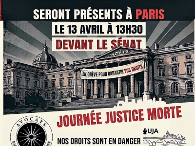 Contre une réforme qui n’a de SURE que le nom, journée «justice morte» ce lundi 13 avril"