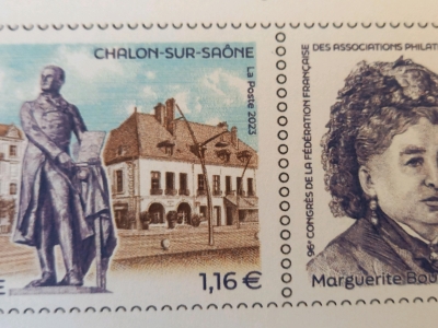 Un timbre « premier jour » pour le Championnat de France de Philatélie