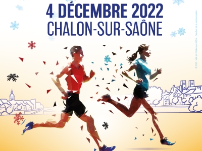 Vous aussi, venez participer à la corrida pédestre  du 4 décembre à Chalon-sur-Saône   