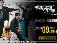 CINEMA CHALON - Profitez du grand concert en direct de l'artiste Coréen Jin depuis Amsterdam 