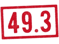 49.3... Des mois de tractations pour en arriver là ! 
