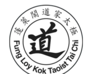 L’association de tai chi taoïste lance une campagne d’invitation pour les métiers de première ligne