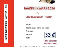 Fiesta espagnole et diner-dansant organisé par le Centre Culturel Espagnol le 14 mars 