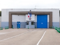 84.951 détenus dans les prisons françaises pour  62.509 places opérationnelles au 1er juillet