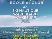 Et le ski nautique à Chalon sur Saône, ça vous tente ? 