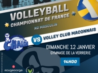 Dimanche 12 Janvier à 14h : Retour à la compétition pour le VBCC qui reçoit le VOLLEY CLUB MACONNAIS