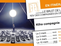 Chalon Dans la Rue : Le Bruit de la rue # 5 avec la ‘Ktha Compagnie’
