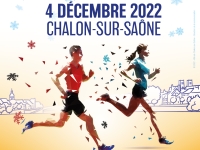 Vous aussi, venez participer à la corrida pédestre  du 4 décembre à Chalon-sur-Saône   