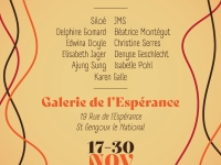 Saint Gengoux le National : Exposition Vide Atelier Galerie de l'Espérance du 17 au 30 novembre