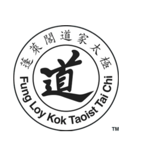 L’association de tai chi taoïste lance une campagne d’invitation pour les métiers de première ligne