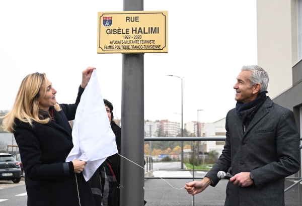 Julie Gayet a inauguré la rue Gisèle Halimi au Creusot