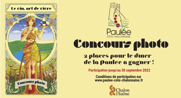 Paulée 2022 : concours photo « Le vin, art de vivre » -  L’art sublime le vin, le vin est un art de vivre