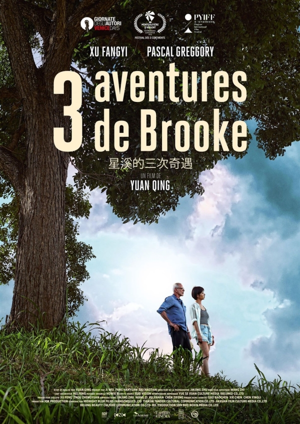 La Bobine vous propose «3 Aventures de Brooke» au Mégarama Axel