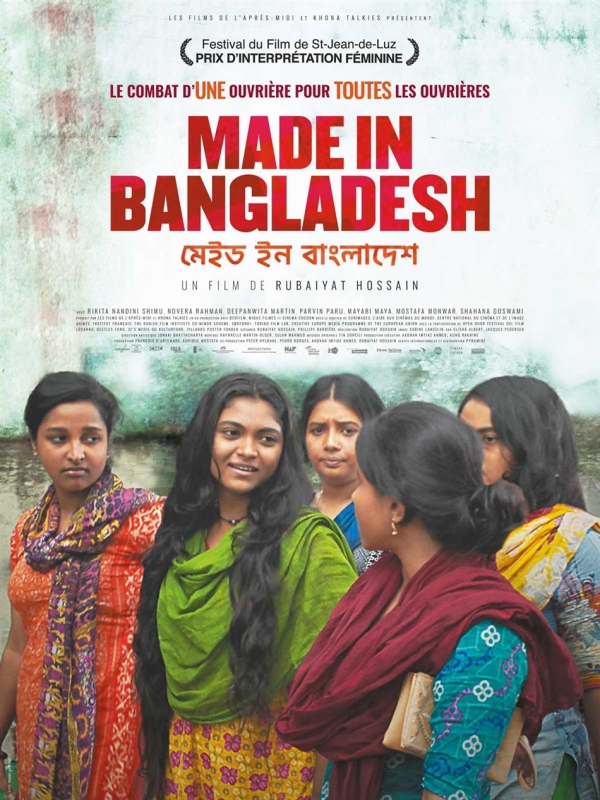 Samedi «Made in Bangladesh» au Mégarama Axel
