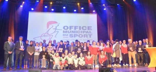 Soirée des trophées organisée par l’OMS à la salle Marcel Sembat 