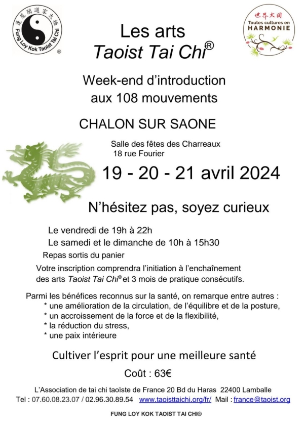 L'association Tai Chi Taoïste vous invite à découvrir l'enchaînement de Tai Chi Taoïste dans sa globalité en un week-end exceptionnel avec plusieurs instructeurs présents