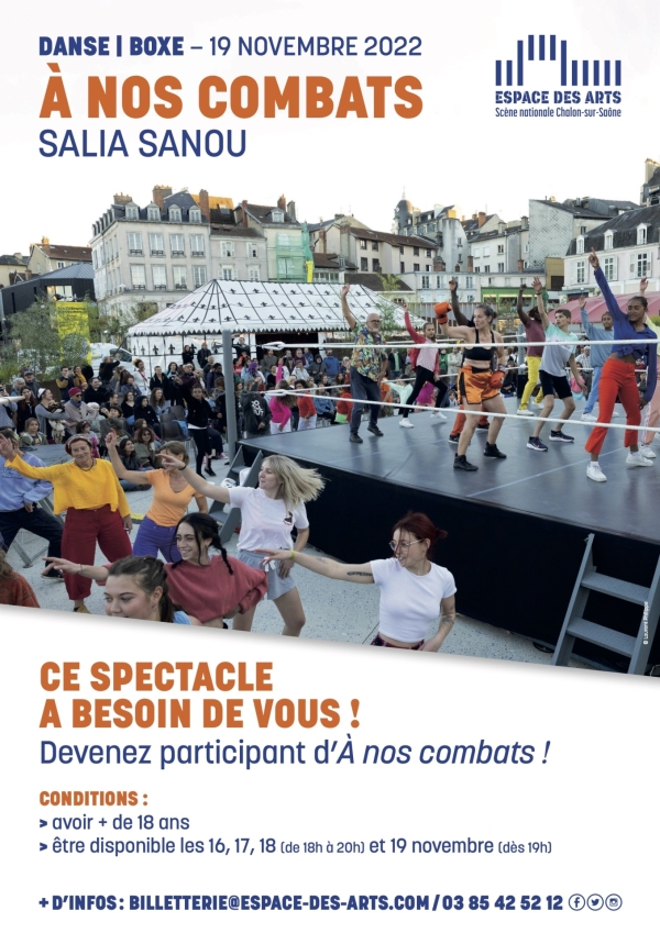 Espace des Arts : Ce spectacle a besoin de vous !