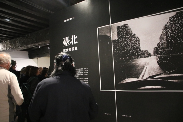 ‘Terre des Hommes’, une exposition à voir au Musée Nicéphore Niépce jusqu’au 24 mai