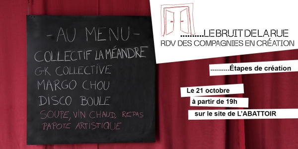 Chalon dans la Rue : Venez découvrir en avant-première plusieurs extraits de spectacles le vendredi 21 octobre à partir de 19 heures