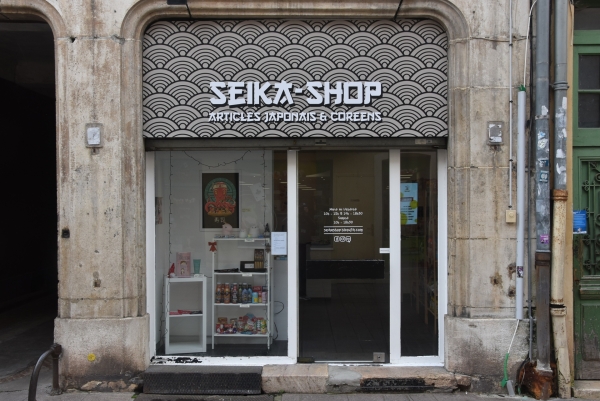 Nouveau commerce à Chalon-sur-Saône : « Seika Shop » découvrez des articles japonais et coréens