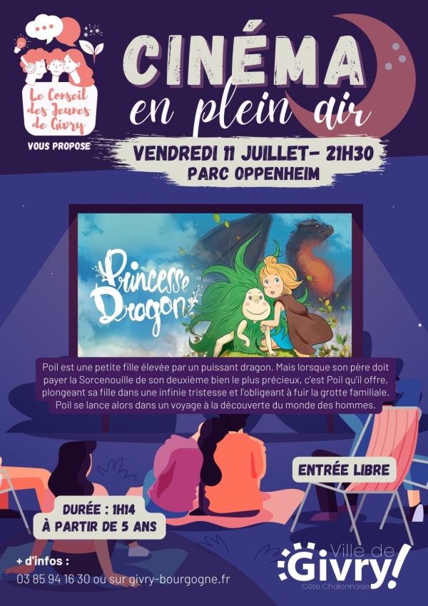 Vendredi 11 juillet : Cinéma sous les étoiles pour les enfants dès 5 ans !